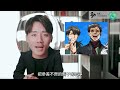 【勁台北投資視角】ep02 能源也要認證 躍升國際產業鏈要有哪些條件