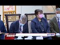 酈英傑會見盧秀燕 ait罕見批評政治人物散播不實訊息 20201216 公視晚間新聞