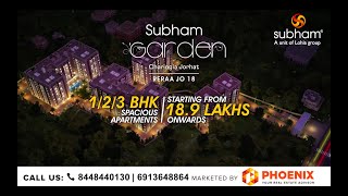 Experience #WholesomeLiving at Subham Garden (30-sec)