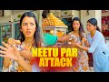 OMG! Golgappe Wale Ke Samne Nanad Ka Neetu Par Attack! 😱🤣