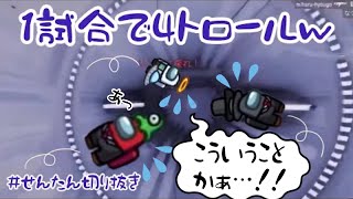 【APEX】3人で合計4トロール？【先端恐怖症】