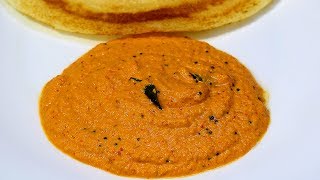 கடலை பருப்பு சட்னி ருசியாக செய்வது எப்படி | KADALAI PARUPPU CHUTNEY