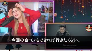 【感動する話】CAとの合コンで肌着で参加した俺。美人CA「馬鹿にするなら帰って」翌日、職場で遭遇し見下すCAにエリートパイロットが震え出し「あの方を誰だと思っている！」