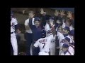 WS1986 Gm6 Scully calls Mookie Wilson's epic at-bat