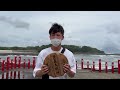 【釜蓋神社】鹿児島 話題の神社で、癒され u0026 運気上げに行ってきた！