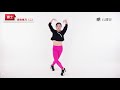 jazz dance routine for beginners ：lower jazz dance moves tutorial