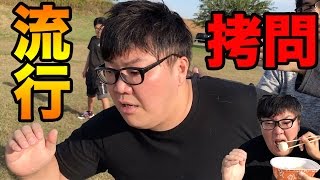 マネキンチャレンジ中にイタズラしてみた【Mannequin Challenge】