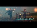 emivvagalanayya ne premakai telugu christian melody song kj philip sudhakarrella