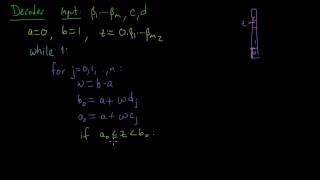 (IC 5.7) Decoder for arithmetic coding (infinite-precision)