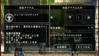 オヤジがアヴァベル　御視聴者様　感謝動画！！＃161　初心者応援セール！！　詳しくは動画を！あと、９８レベ記念セールについて少し！