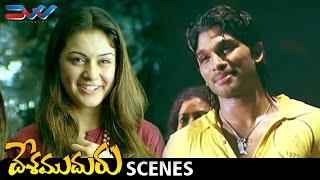 Allu Arjun Crazy Dance | Hansika Confesses Love to Allu Arjun | Desamuduru Telugu Movie Scenes