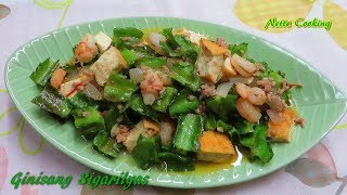 Ginisang Sigarilyas (sauteed winged beans)