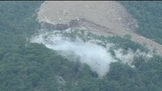 Huge landslide in southern Switzerland