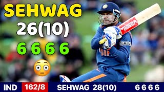 India Vs New Zealand 2009 T20 Highlights | SEHWAG 3 Sixes In First 3 Balls  | IND Vs NZ T20😱🔥