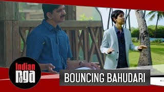 Bouncing Bahudari