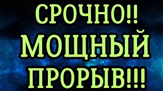 Мощный Прорыв на Харьков и в Сумскую область! Сводка с фронта