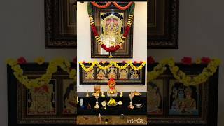 #Pooja Room:Amma🙏#sudhas ##chagantikotesweswararaospeecheslatest pooja #telugu #shots