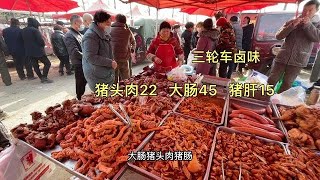 河南农村赶大集，猪头肉22一斤，大肠45一斤，年味十足农民不差钱