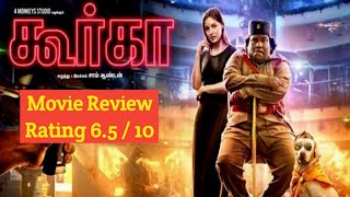 Gurkha Review | gurkha tamil movie review | yogi babu | sam andon | Charlie | #gurkhareview #gurkha