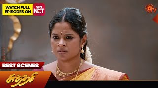 Sundari - Best Scenes | 25 Sep 2024 | Tamil Serial | Sun TV