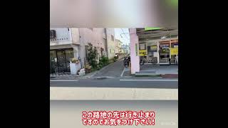 駐車場のご案内