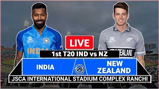 🔴Live : IND Vs NZ 1st T20I, Ranchi | Live Scores & Commentary | India Vs New Zealand Live | #indvsnz