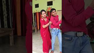 ज्योति अपने छोटे देवर लालो को क्यो मार रही हो #shortvideo #mrvishanurajfun #maltichauhana