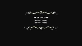 TRUE COLORS GRANDLIVE (デレステMV)