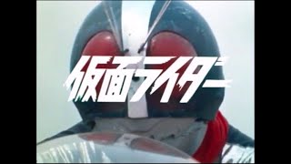 仮面ライダー 旧2号編 #26～#39  変身シーン