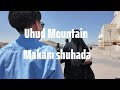 umrah diy ramadhan 2024 23rd ramadan part 2 ziarah rasulullah history