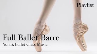 Full Ballet Barre - Ballet Class Music-