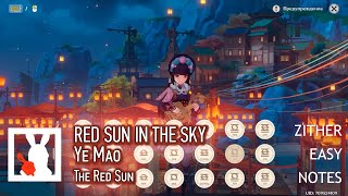 [Floral Zither Cover] Ye Mao - Red sun in the sky