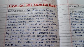 Essay on Beti Bachao Beti Padho for students || Save girl child Educate girl child|| essay writing