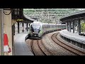 台鐵1208次 emu900型區間車 山佳進出站 編組：904