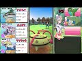 新シャドウ『ダイケンキ』がオーダイルをオワコンにする件wwwwwww【ポケモンgo】【4色カップ】