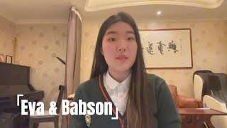 Babson College Video Supplement (ACCEPTED)