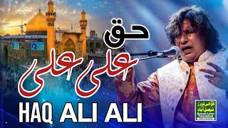 Shahe Mardan E ALI | Qasida Mola ALI | Faiz ali Faiz Khan Qawal