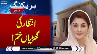 BREAKING NEWS: Punjab Assembly session called for tomorrow | Samaa TV
