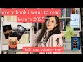 fall and winter tbr *books/series I'm reading before 2025*(fantasy, romance, dark romance, thriller)