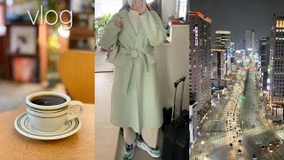 2023 vlog | 나홀로 새해맞이 | 카페시와 | 대구여행 | 더현대대구 | 미란다키친 | 동성로맛집 | 출장룩 | 앤더슨벨 | 호우섬 | 더반베를린 | 엘리스리젠트 호텔 조식