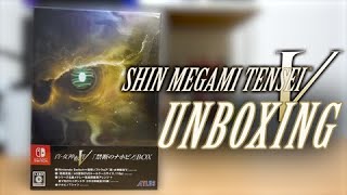 Shin Megami Tensei V (真・女神転生V) - Forbidden Nahobino Box (禁断のナホビノBOX) UNBOXING