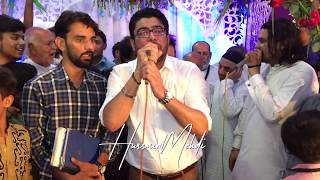 Mir Hasan Mir | Qalandar Saeen | New Manqabat 2017-18 [HD] LIVE