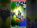 mushkurane ki wajah tum ho krishna status video radhe radhe 💖