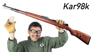 Kar98K リアルウッド リアルカート マルシン ボルトアクションライフル ガスガン レビュー