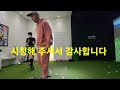 가장 어려운 50미터 띄우는 방법 꼭자 싱글만들기 ep40