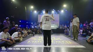 POPPING BEST8-2 嘉義高中 季穎 vs 新店高中 黑胡椒雞胸肉｜230722 High School High vol.14