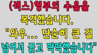 이 길의 끝에서 갈림길이 있다.