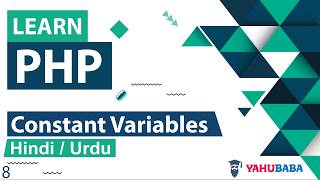 PHP Constant Variable Tutorial in Hindi / Urdu