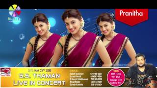 S.S Thaman Music Live In Concert Promo 3
