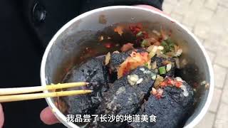 湖南长沙，一日游怎么玩呢？